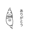 正面から見たマンボウ（個別スタンプ：2）