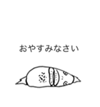 正面から見たマンボウ（個別スタンプ：3）