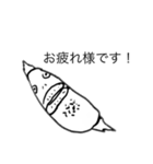 正面から見たマンボウ（個別スタンプ：6）