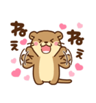 コツメカワウソ♡メンヘラ＆ヤンデレ2（個別スタンプ：10）