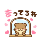 コツメカワウソ♡メンヘラ＆ヤンデレ2（個別スタンプ：38）