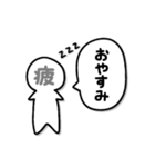 本心が顔に出ちゃう人（個別スタンプ：37）