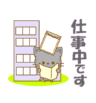 にゃんこ日和(サバトラ)①-toYvu-（個別スタンプ：34）