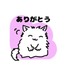 手書きしろねこ【文字有り】（個別スタンプ：2）