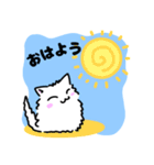 手書きしろねこ【文字有り】（個別スタンプ：9）