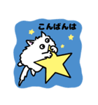 手書きしろねこ【文字有り】（個別スタンプ：10）