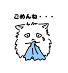 手書きしろねこ【文字有り】（個別スタンプ：16）