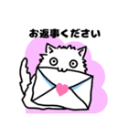 手書きしろねこ【文字有り】（個別スタンプ：22）