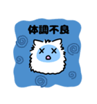 手書きしろねこ【文字有り】（個別スタンプ：31）