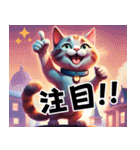 感情いっぱい！楽しく表現！魔法の世界の猫4（個別スタンプ：13）