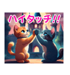 感情いっぱい！楽しく表現！魔法の世界の猫4（個別スタンプ：14）