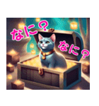 感情いっぱい！楽しく表現！魔法の世界の猫4（個別スタンプ：20）