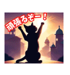 感情いっぱい！楽しく表現！魔法の世界の猫4（個別スタンプ：22）