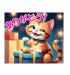 感情いっぱい！楽しく表現！魔法の世界の猫4（個別スタンプ：39）