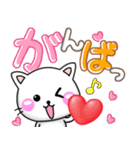 気持ち伝える♡ラブスタンプ-ちびねこ100%（個別スタンプ：22）