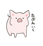 pigちゃんスタンプ！第4弾（個別スタンプ：14）