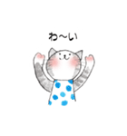 noricorn 's sticker 3（個別スタンプ：1）