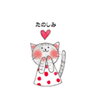 noricorn 's sticker 3（個別スタンプ：2）