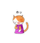 noricorn 's sticker 3（個別スタンプ：3）