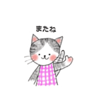 noricorn 's sticker 3（個別スタンプ：4）