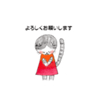 noricorn 's sticker 3（個別スタンプ：5）