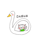 noricorn 's sticker 3（個別スタンプ：10）