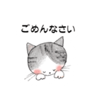 noricorn 's sticker 3（個別スタンプ：11）