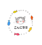 noricorn 's sticker 3（個別スタンプ：12）
