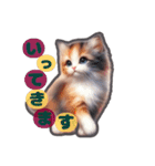 ねこづくし②（個別スタンプ：7）