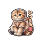 ねこづくし②（個別スタンプ：29）