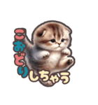 ねこづくし②（個別スタンプ：35）