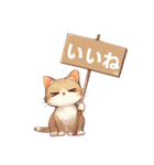 ねこがひとこというスタンプ（個別スタンプ：1）