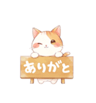 ねこがひとこというスタンプ（個別スタンプ：8）