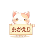 ねこがひとこというスタンプ（個別スタンプ：13）