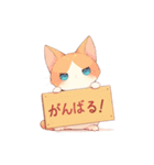 ねこがひとこというスタンプ（個別スタンプ：16）