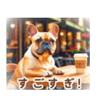 世界の犬図鑑:日本語（個別スタンプ：2）