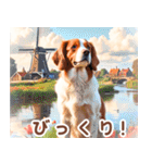 世界の犬図鑑:日本語（個別スタンプ：4）