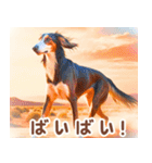 世界の犬図鑑:日本語（個別スタンプ：5）