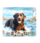 世界の犬図鑑:日本語（個別スタンプ：7）