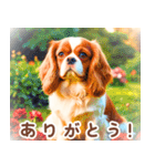 世界の犬図鑑:日本語（個別スタンプ：12）