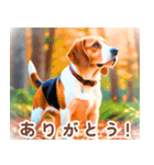 世界の犬図鑑:日本語（個別スタンプ：16）