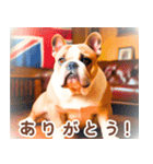 世界の犬図鑑:日本語（個別スタンプ：18）