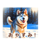 世界の犬図鑑:日本語（個別スタンプ：23）