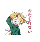 宝石コンビわちゃわちゃスタンプ（個別スタンプ：14）