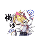 宝石コンビわちゃわちゃスタンプ（個別スタンプ：23）