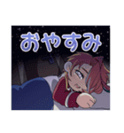 宝石コンビわちゃわちゃスタンプ（個別スタンプ：26）