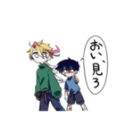 宝石コンビわちゃわちゃスタンプ（個別スタンプ：31）