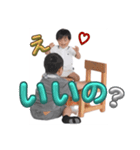 チビっ子王子（個別スタンプ：4）