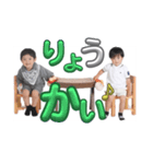 チビっ子王子（個別スタンプ：7）