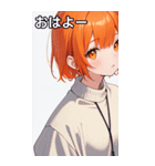セーター姿の女の子18（個別スタンプ：2）